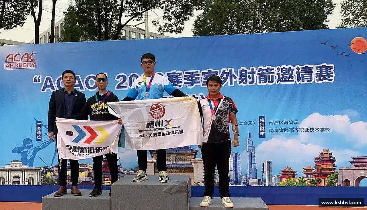 激发活力，释放无限可能！